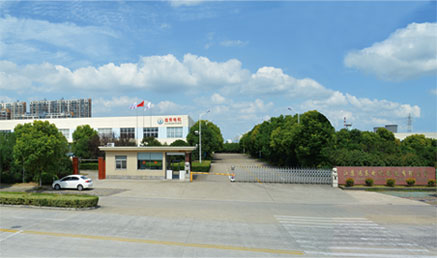 關(guān)于我們