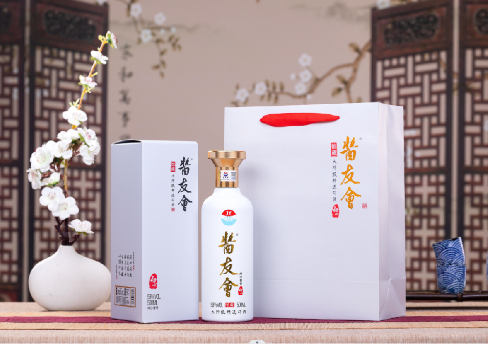 醬友會(huì)·館藏·初心版