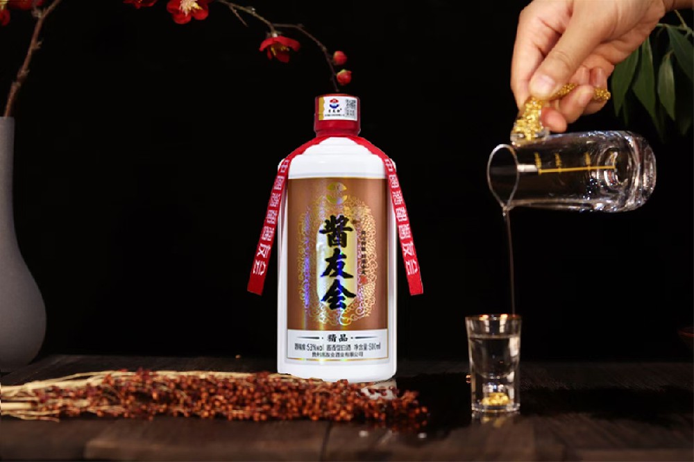 醬友會(huì)·精品