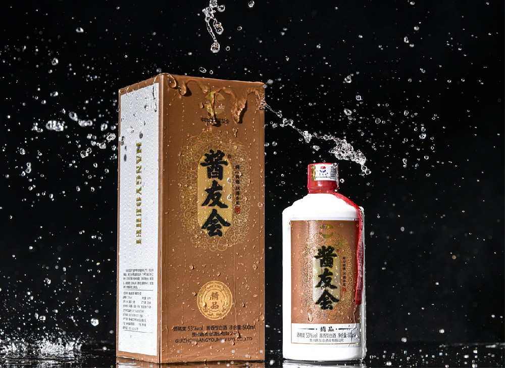 醬友會(huì)·特制