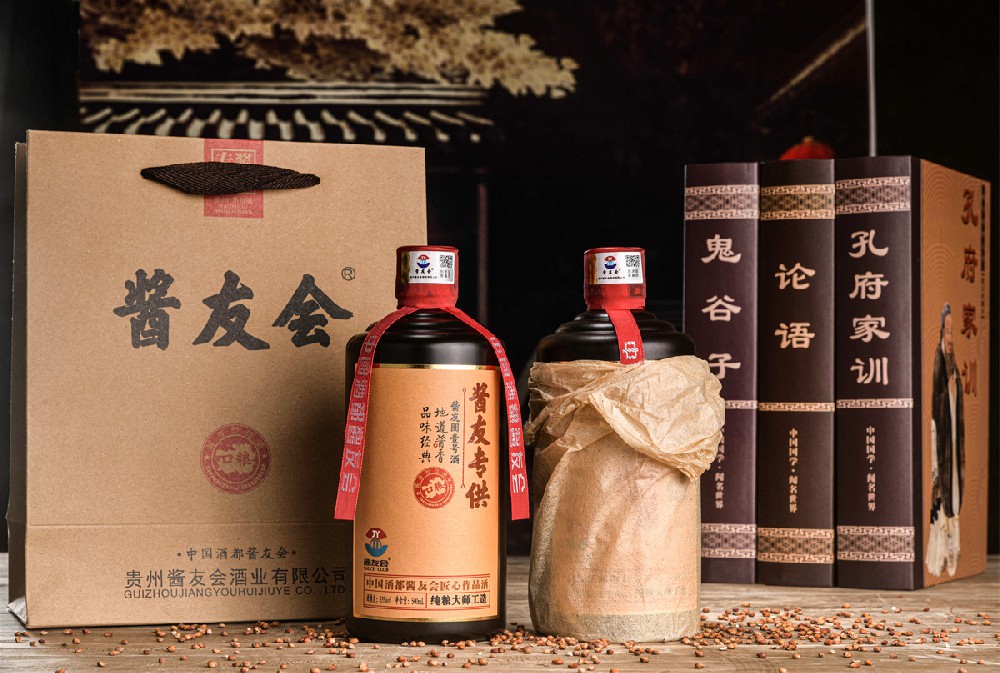 醬友會(huì)·藏品