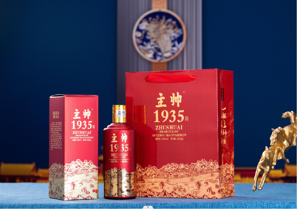 主帥1935