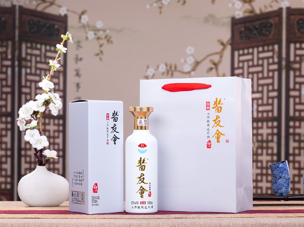 醬友會(huì)·館藏·初心版
